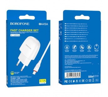 Адаптер Сетевой Borofone BA49A Vast 1USB/5V/2.1A + кабель Apple Lightning (white)#2041748