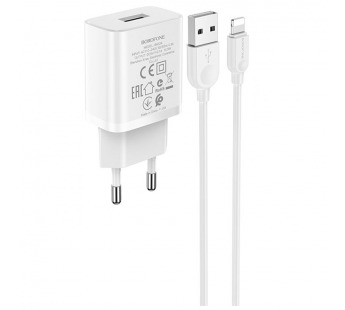 Адаптер Сетевой Borofone BA52A Gamble 1USB/5V/2.1A + кабель Apple lightning (white)#1627846