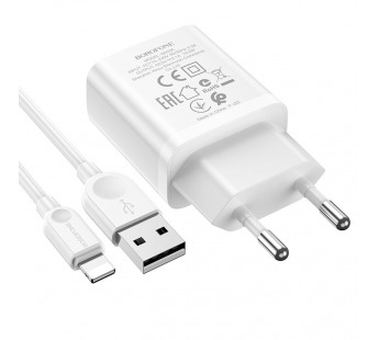 Адаптер Сетевой Borofone BA52A Gamble 1USB/5V/2.1A + кабель Apple lightning (white)#1627847