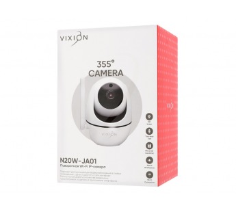 IP-камера Wi-Fi Vixion N20W-JA01 поворотная, 2Mp, 1080P (белый)#1617740