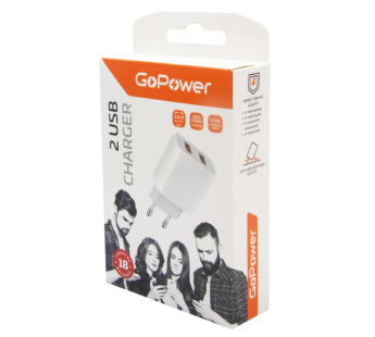 Адаптер постоянного тока 220В с выходом 2гн.USB 5V, 2,4A, 12W, белый GP2U "GoPower"#1630158