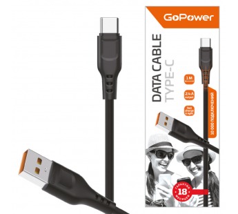 USB кабель шт.USB (A) - шт.Type-C 1м, 2,4A, чёрный GP01T "GoPower"#1693692