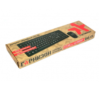 Клавиатура + мышь проводные "Гарнизон" GKS-126, 104кл.,3кн.,1000DPI (чёрный)#1785678