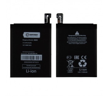 Аккумулятор для Xiaomi Redmi Note 5/5 Pro (BN45) - Battery Collection (Премиум)#1747475