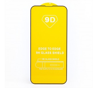 Защитное стекло Full Glue - 2,5D для "Apple iPhone 13 mini" (тех.уп.) (20) (black)(134076)#1641351