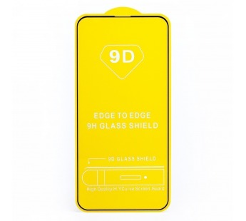 Защитное стекло Full Glue - 2,5D для "Apple iPhone 13/iPhone 13 Pro" (тех.уп.) (20) (black) (134074)#1641355