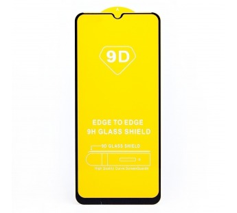 Защитное стекло Full Glue - 2,5D для "Samsung SM-A037 Galaxy A03s/SM-A025 Galaxy A02s" (тех.(134072)#1641361