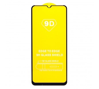 Защитное стекло Full Glue - 2,5D для "Samsung SM-A037 Galaxy A03s/SM-A025 Galaxy A02s" (тех.(134072)#2093604