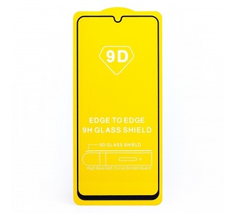 Защитное стекло Full Glue - 2,5D для "Samsung SM-A225 Galaxy A22 4G/SM-M225 Galaxy M22" (тех(134071)#1641359