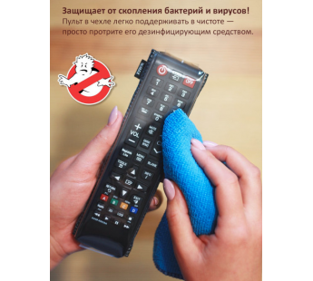Чехол WiMAX Philips Овал чехол для пульта#1621647