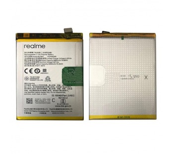 Аккумулятор для Realme 8 4G (BLP841)#2100623