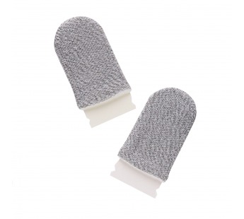 Триггер - напальчники 2шт. (grey/white) (133152)#1813434