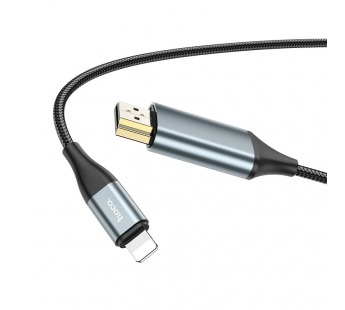 Кабель/адаптер Hoco UA15 (lighting-HDMI), 2м цвет серый металлик#2114787