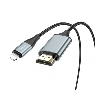 Кабель/адаптер Hoco UA15 (lighting-HDMI), 2м цвет серый металлик#1646878