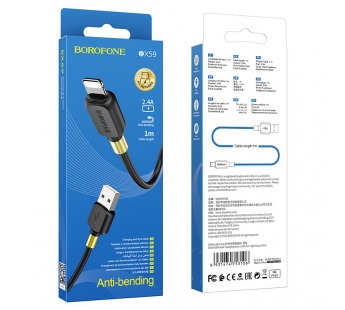 Кабель USB - Apple lightning Borofone BX59 Defender 100см 2,4A (black) (133836)#1966701