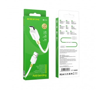 Кабель USB - micro USB Borofone BX59 Defender 100см 2,4A (white) (133839)#1707219