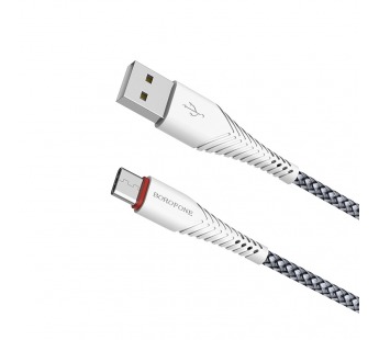 Кабель USB - Type-C Borofone BX25 Powerful (white)(123085)#1629365