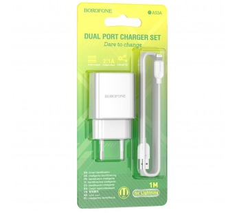 Адаптер Сетевой с кабелем Borofone BA53A Powerway 2USB 2,1A/10W (USB/Lightning) (white) (133693)#1627862