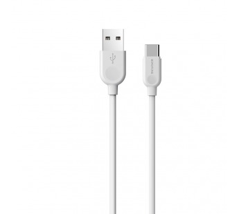 Кабель USB - Type-C Borofone BX14 LinkJet, 300 см, (white)#1629698