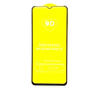 Защитное стекло Oppo Realme C20 (Full Glue) тех упаковка Черное#1655948
