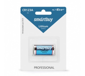                 Эл. питания Smartbuy CR123A/1B (блистер 1шт)#1630273