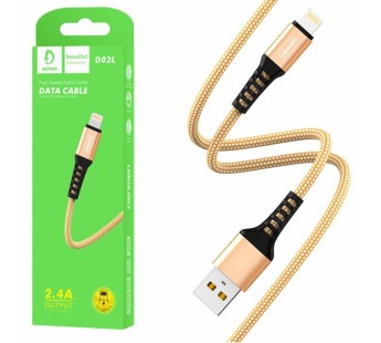 Кабель USB - Lightning DENMEN D02L (золото) 1м#2054111