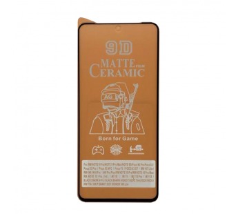 Защитная пленка Ceramic Xiaomi Mi 10i/Mi 10T Lite/Poco X3 (2020)/Poco F3 (Матовая) Черная#1653740