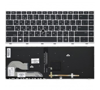Клавиатура HP EliteBook 745 G5 серебро с подсветкой#1848422