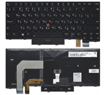 Клавиатура Lenovo ThinkPad T470 черная с подсветкой#1895155