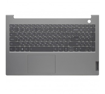 Топ-панель 5CB1B34956 для Lenovo IdeaPad серая#1960863