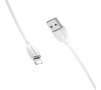 Кабель USB - Lightning (для iPhone) Borofone BX19 Белый#1647023