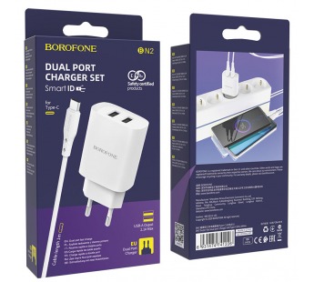                         Сетевое ЗУ USB Borofone BN2 + кабель Type-C (2USB/2.1A) белый#1635648