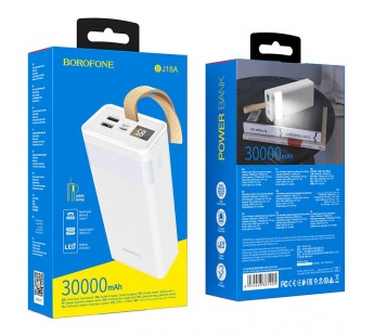 Внешний аккумулятор BOROFONE BJ18A 30000 mAh (белый)#2096963