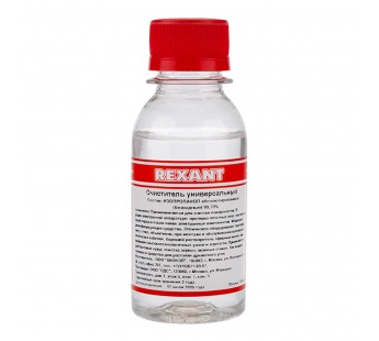 Очиститель универсальный 100 мл, (Абсолютированный 99,7%) "Rexant"#1635904
