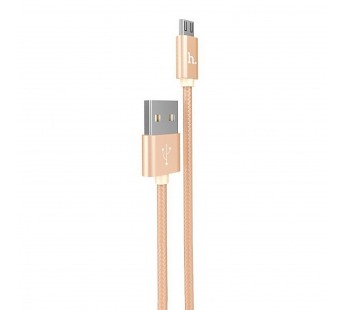 Кабель USB - micro USB Hoco X2 Rapid для HTC/Samsung (100 см) (gold)#1638009