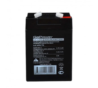 Аккумулятор  4V,  4,5 Ah LA-445/70 "GoPower"#2118263