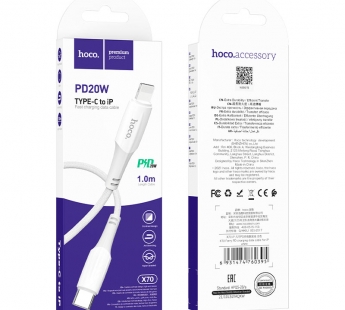 Кабель Type-C - Apple Lightning Hoco X70. белый 1м#1815897