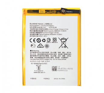 Аккумулятор для Oppo A52/A72 (BLP781) (VIXION)#1642204