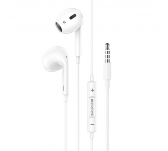 Наушники с микрофоном BOROFONE BM30 Max (белый)#1646964
