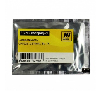 Чип Hi-Black к картриджу HP CLJ CP5225 (CE740A), Bk, 7K, шт#1746328