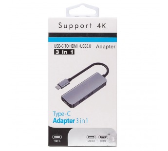 Хаб Type-C - BYL-2011N (HDMI, USBx2) (gray) (127303)#2108967