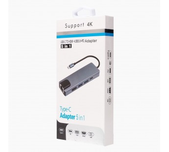 Хаб Type-C - BYL-2015 (HDMI, USB-C, USBx2, Ethernet) (gray) (127302)#1644610