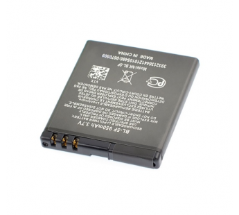 Аккумулятор для Nokia BL-5F (6290/6710/E65/N95/N96/N93i) 900 mAh (VIXION)#1658895