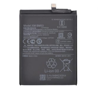 Аккумулятор для Xiaomi Mi 10T/10T Pro (BM53) 5000mAh (VIXION)#1660345