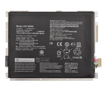 Аккумулятор для Lenovo IdeaTab S6000/A7600 (L11C2P32) (VIXION)#1660355
