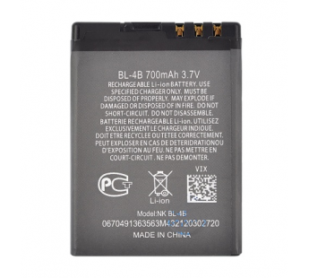 Аккумулятор для Nokia BL-4B (2630/2660/2760/5000/5500/6111/7070/7370/7373/N76) (VIXION)#1660360