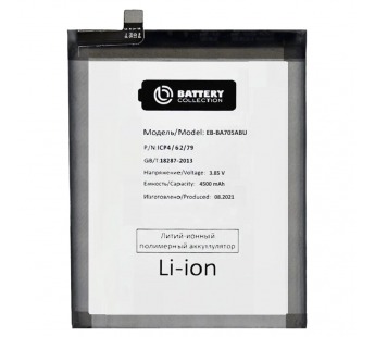 Аккумулятор для Samsung Galaxy A70 (A705F) (EB-BA705ABU) - Battery Collection (Премиум)#1746983