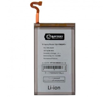 АКБ Samsung Galaxy S9+ (G965F) (EB-BG965ABA) - Battery Collection (Премиум)#2073805