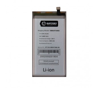 Аккумулятор для Samsung Galaxy S10 (G973F) (EB-BG973AB) - Battery Collection (Премиум)#2126046