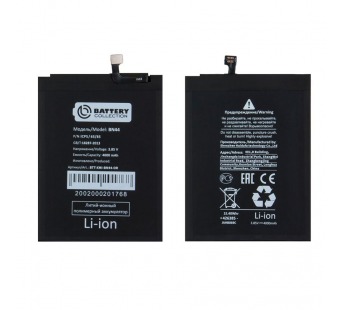 Аккумулятор для Xiaomi Redmi 5 Plus (BN44) - Battery Collection (Премиум)#2100622